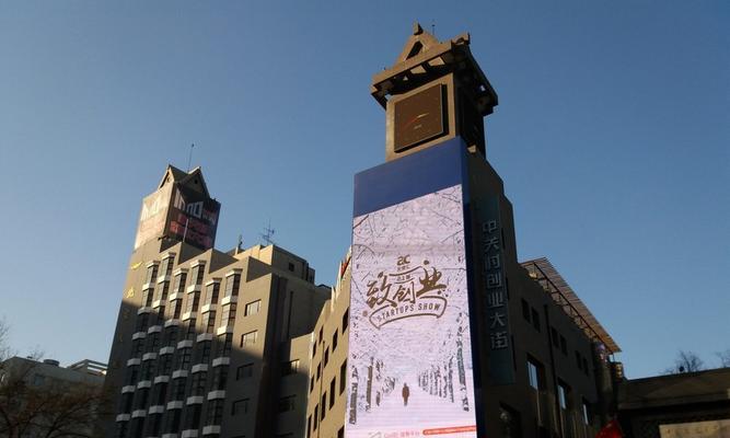三星A5拍照大解析——专业级影像体验（三星A5拍照功能详解，还原真实美丽）