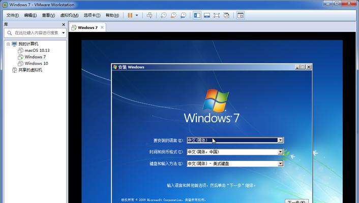 在PE系统下安装Win7系统详细教程（使用PE系统安装Win7系统的步骤及注意事项）