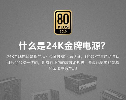 先马550车型评测（一探先马550车型的驾驶体验与关键特点）