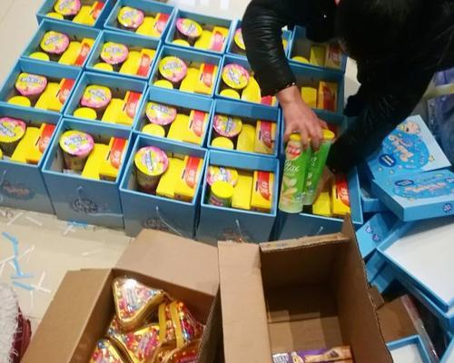 英特尔至强5335（超强性能、高效能耗比的英特尔至强5335处理器）