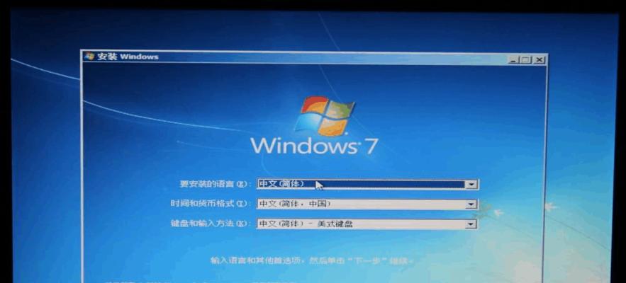 Win8光盘安装系统教程（详细步骤教你使用Win8光盘安装系统）