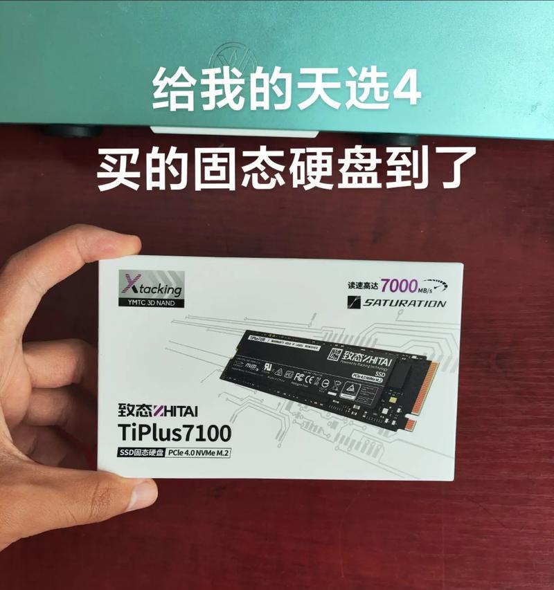 康佳55R7000U电视评测