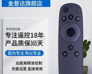 长虹55Q2N（一台高性能电视带给你无与伦比的观影体验）
