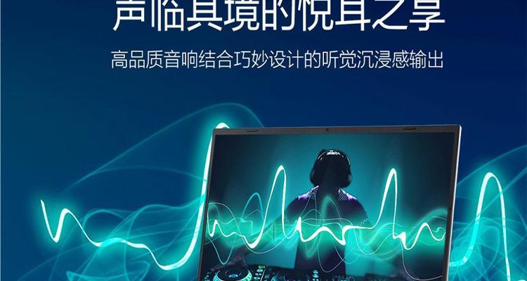 华硕FL5700UBoot设置教程