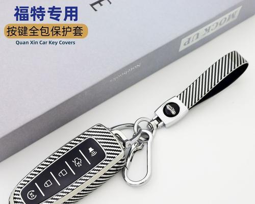电脑店u盘6.5教程（学习如何使用电脑店u盘6.5进行数据传输和备份）
