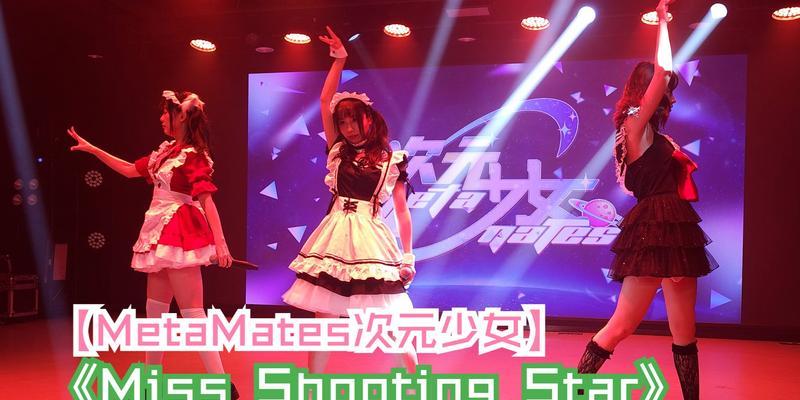 华为MateS2016年度旗舰手机评测（突破边界，完美交互——华为MateS2016年度旗舰手机评测）