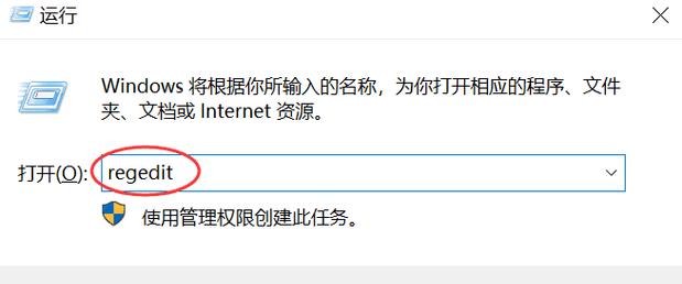 解决U盘写保护问题的有效方法（去除U盘写保护，实现数据自由传输）