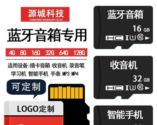 探索TF220AW的功能和性能（一款性的智能设备引领新技术潮流）