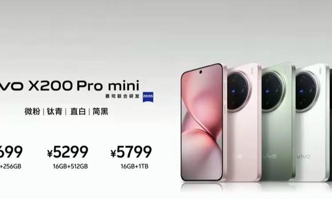 oppovivo如何成为手机市场的领导者（探索oppovivo的创新技术和用户体验，揭秘其成功的秘密）