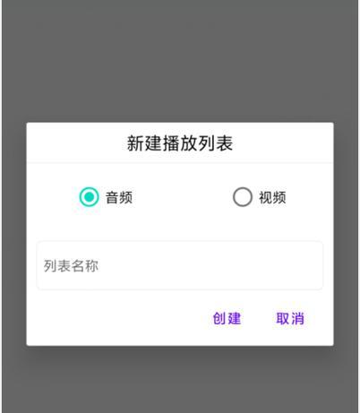 探寻最佳本地视频播放器（一键畅享视听盛宴，）