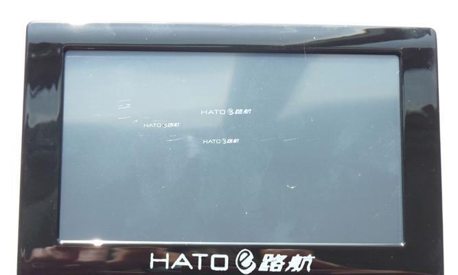 e路航V80电子狗的功能及性能评测（全方位智能导航助手，驾驶更安心）