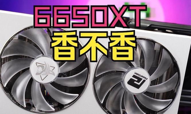 AMD的崛起与突破（颠覆行业格局的先驱者）