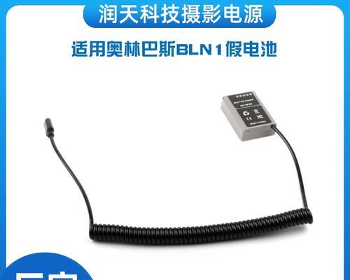 奥林巴斯PEN-F（重新定义摄影艺术的经典之作）