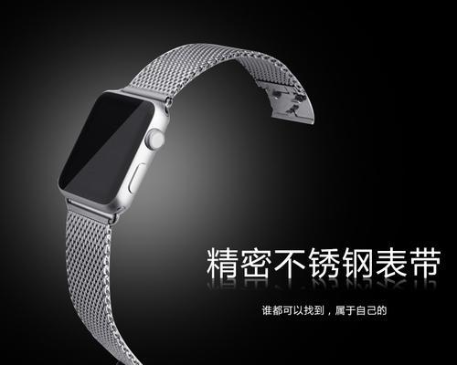 喜越智能手表（探索喜越智能手表的多功能与优势）