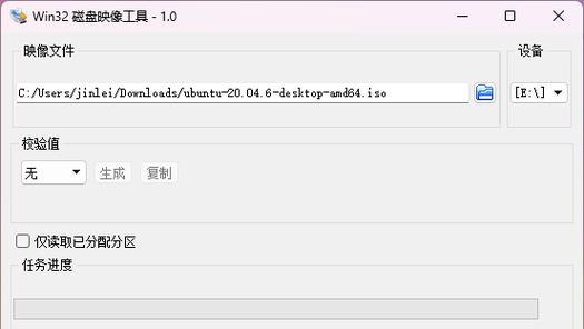 快速安装双系统教程（通过快速启动方法，轻松安装双系统）