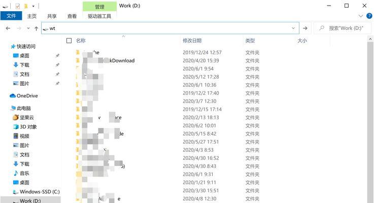 Windows添加程序启动参数的方法与技巧（掌握关键参数，助你打造个性化的启动方式）