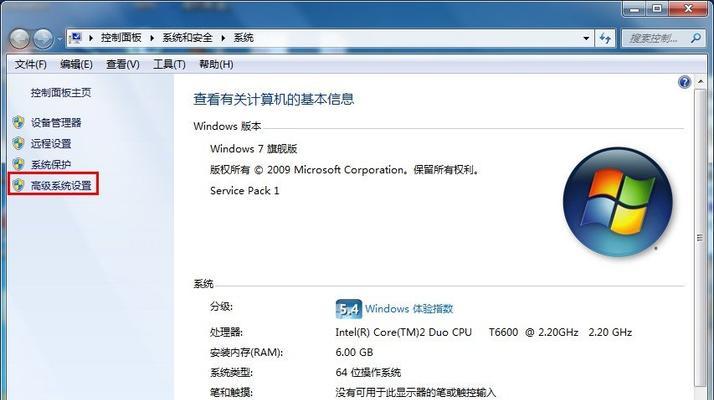 从联想W8系统改为W7系统的详细教程（一键操作，让你的联想W8回到熟悉的W7系统）