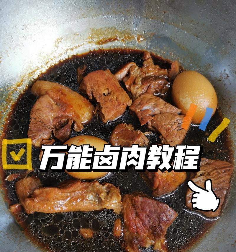 使用fbinsttool制作U盘万能启动教程（一步步教你制作U盘万能启动盘，方便快捷解决多台电脑系统问题）