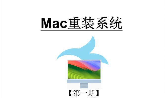 轻松学习如何装Ghost系统（手把手教你操作，完美实现个人博客搭建）