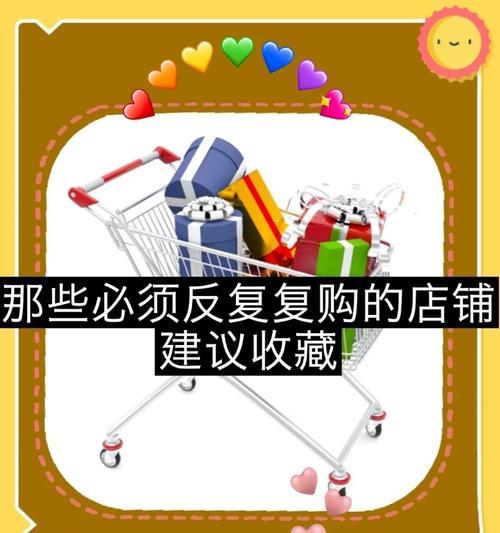 日版官换机质量如何？一探究竟！（日本版官换机质量考察与评价，“日版官换机质量”）