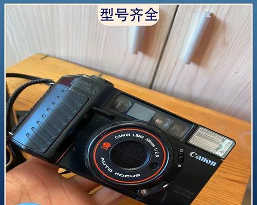 佳能AF35M——一款经典相机的魅力与性能（重新探索摄影艺术，佳能AF35M引领时代）