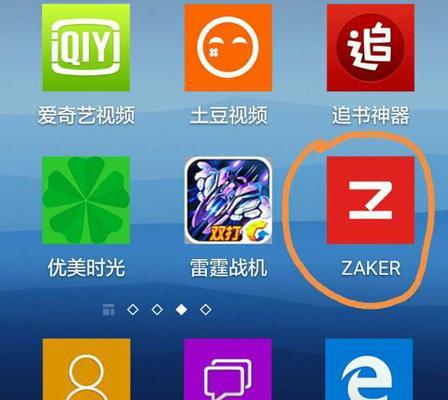 轻松格式化SD卡（快速、简单地格式化您的SD卡，让存储空间无忧！）