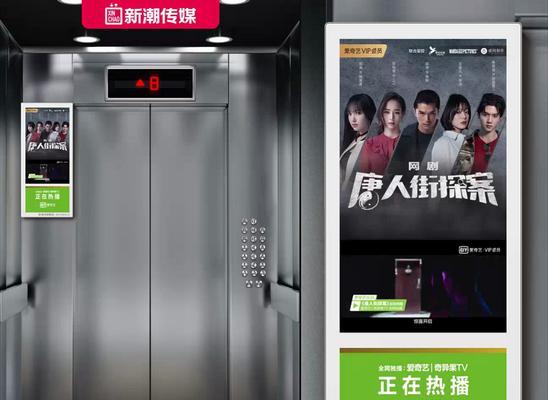 8848拍视频（发现世界之美，分享生活之趣）