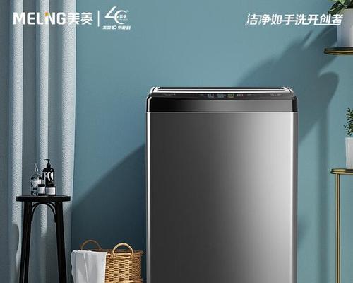 美玲洗衣机的高性能与便捷操作（洗衣神器美玲，为你带来无忧洗衣体验）