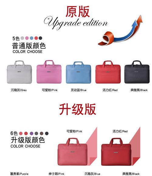 解锁神舟KP7GT盖教程（掌握开启神舟KP7GT盖的技巧与方法）