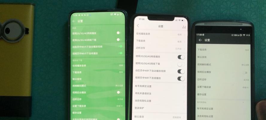 一加5扬声器的声音质量如何？（一加5扬声器的音质表现与竞争对手相比如何？）