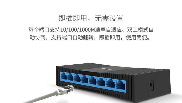 TPSG1008D（高效能、多功能、可靠性强——TPSG1008D电源管理器的特点及应用）