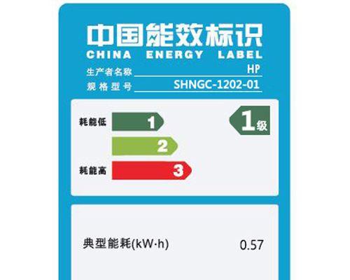 如何设置HP126nw无线打印机（简单设置教程让您轻松连接无线打印机）