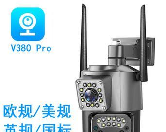 选择清晰度高的监控器品牌，打造安全无忧的监控系统（清晰度高的监控器品牌如何选择？）