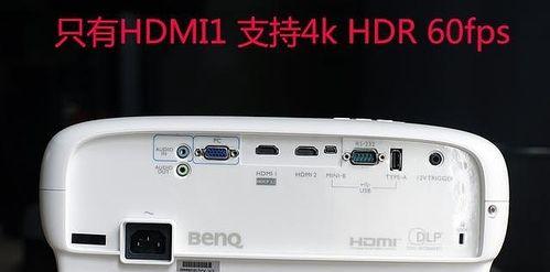 小鸟家庭影院K1（探索高清画质与震撼音效的家庭影院）