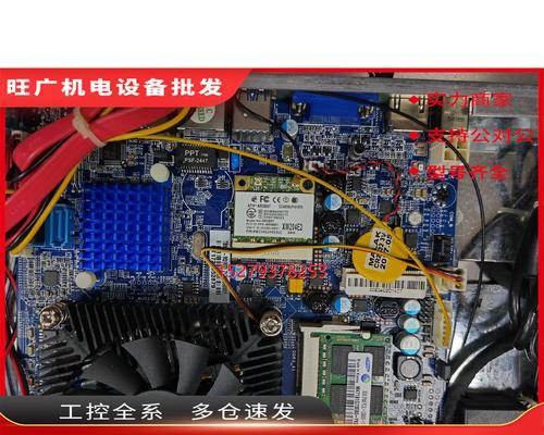 i5-4460处理器的性能评测（深入分析i5-4460处理器的各项指标和实际应用表现）