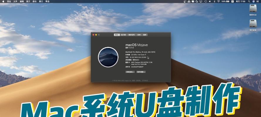 换硬盘启动系统教程（简单易懂的教你如何更换硬盘并启动系统）