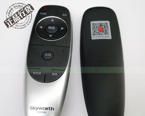 58E6200创维电视的性能与优势剖析（全面升级的电视科技体验，让您畅享视听盛宴）