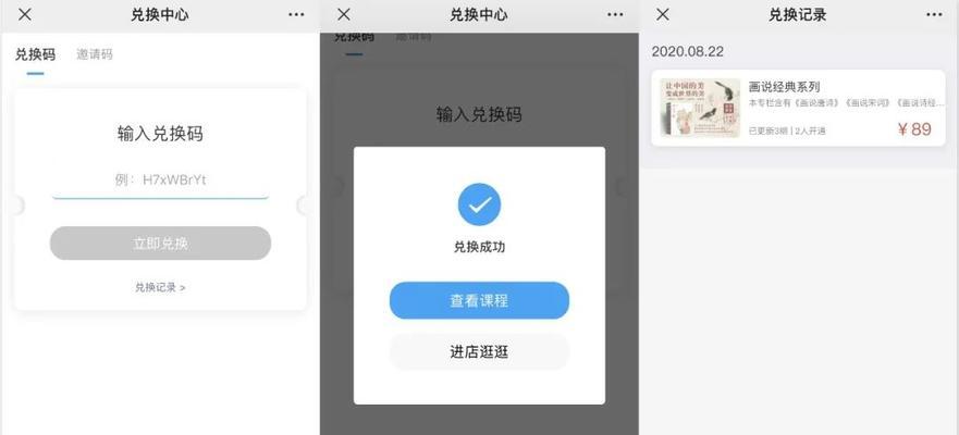 九九翻译（解放语言交流的“九九”翻译技术）