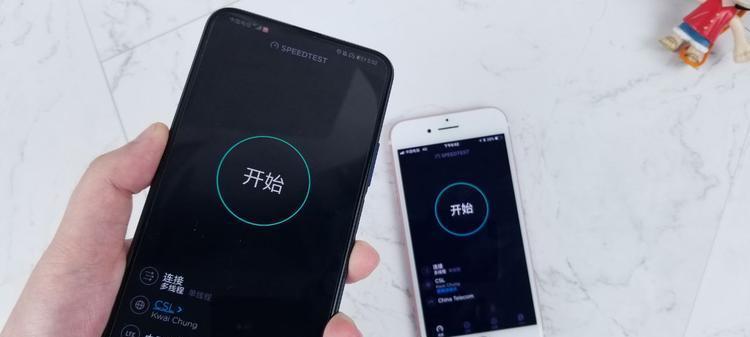 苹果7信号显示功能的全面解析（苹果7信号显示质量如何？）