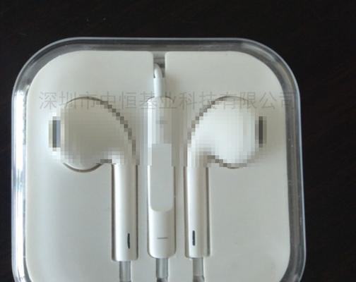 iPhone5耳机的优势与特点（揭秘iPhone5耳机的卓越音质和舒适设计）