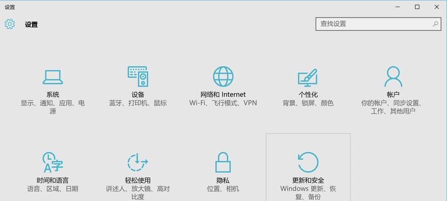 电脑USB驱动安装失败的解决方法（遇到驱动安装问题？不用担心，跟着这些步骤解决吧！）