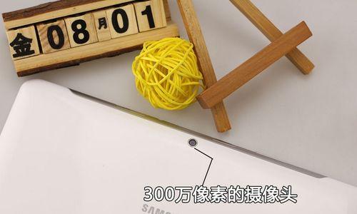 三星平板P5100的性能与优势剖析（全面展现三星平板P5100的出色表现和功能特点）