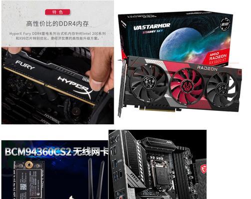 Win10如何安装苹果双系统？（一步步教你在Windows10电脑上安装苹果双系统）