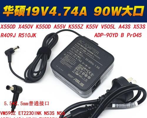 华硕PG278Q评测（性能卓越，画质逼真，让你沉浸其中）