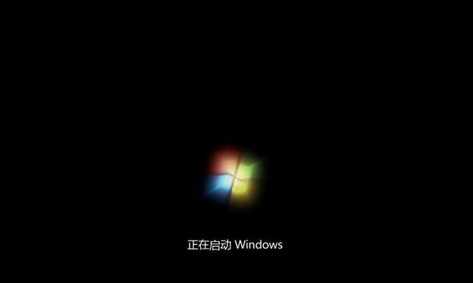 手把手教你重装win7系统（重装win7系统的详细教程及注意事项）