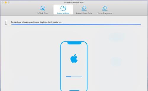 彻底删除iTunes，告别烦恼（一键清除iTunes，释放你的存储空间）