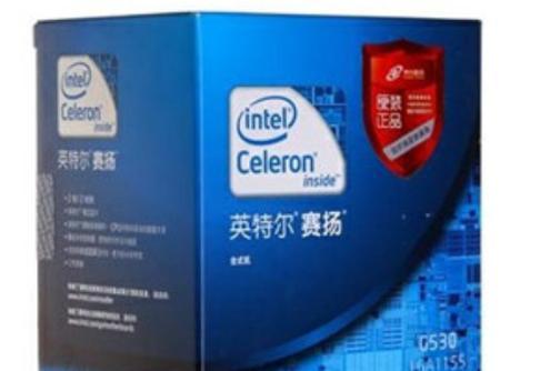 G530处理器的性能与应用分析（一款强悍而经济实惠的处理器）
