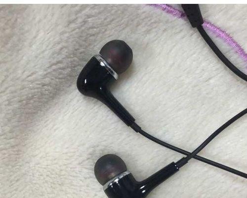 体验ULDUM耳机带来的高品质音乐享受（ULDUM耳机——打造真实、清晰、沉浸式音乐之旅）