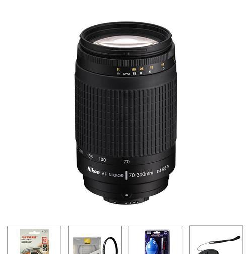 尼康70-300G变焦镜头的性能与特点剖析（全新尼康70300G变焦镜头，让你的摄影更上一层楼）