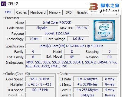 探索a86600k的优点与应用领域（发掘a86600k处理器的性能优势，拓展应用前景）